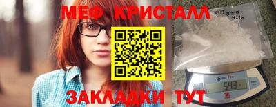 твердый Беслан