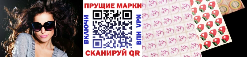 Марки NBOMe 1,5мг  Заводоуковск 
