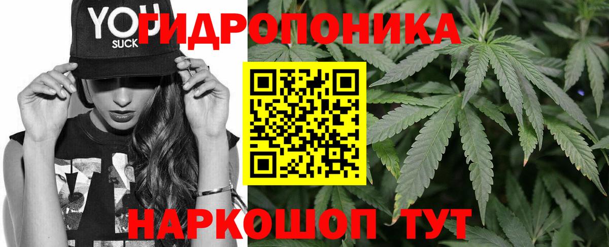 Бошки Шишки тримм Заводоуковск